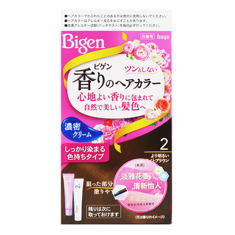 美源(MEIYUAN)花果香染发膏 2浅亮棕色(日本进口染发剂 健康遮盖白发染发霜 男女兼用)