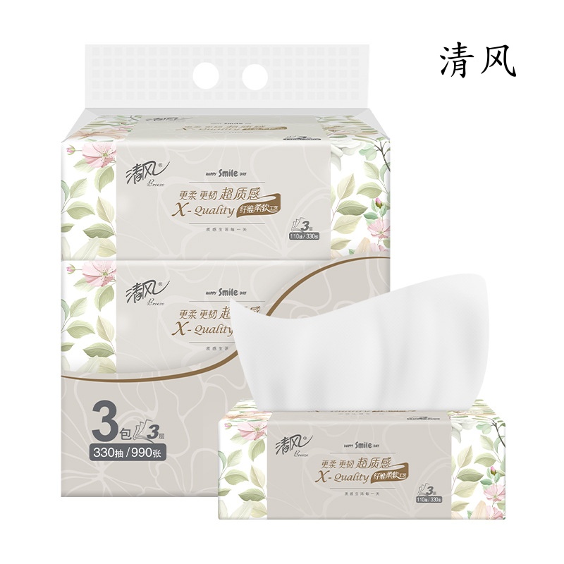 清风超质感抽纸擦手纸家用卫生纸餐巾纸 110抽/包 3包/提*3高清大图