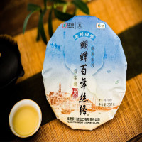 中茶 福鼎白茶 蝴蝶牌茶叶 2019年百年丝路5920白茶饼 357克/片