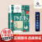 正版书籍 流动的盛宴 译文经典 海明威小说类书籍 世界名著外国小说 关于巴黎的独特记忆文艺青年案头经典 上海译文出版社