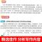 同步作文 三年级上 [正版]小学生同步作文三年级下册上册四年级五年级六年级作文书大全人教版小学语文专项训练人教三上 下学