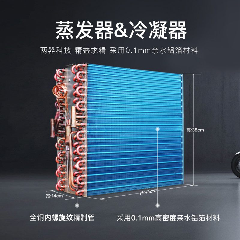 德业(Deye)工业除湿机DY-6240/A 除湿量240升/天 适用面积120-480平方米 地下室/工厂/车间除湿器