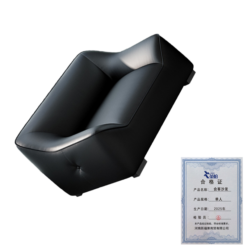 堇柏 会客沙发 单人 张高清大图