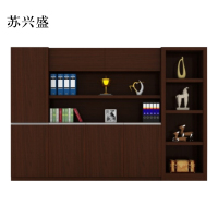苏兴盛办公室文件柜书柜木质档案柜背景柜2350*400*2000mmB款[工厂现做 7天内发货]