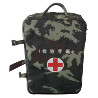 急救清创诊疗检水检毒防疫电动喷雾背囊含配置训练便携防护 清创背囊