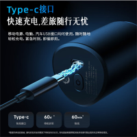 小画仙电动剃须刀LTXD-0061 迷你便携款 男士刮胡刀充电旅行迷你旋转式胡须刀家用礼物送男友老公
