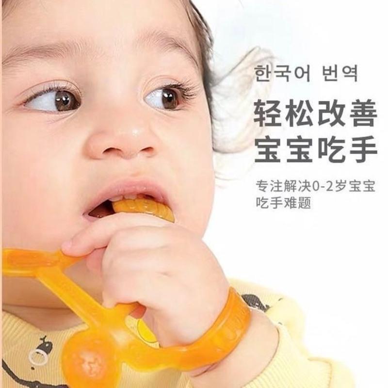 宝宝防吃手神器牙胶磨牙棒婴儿玩具可咬可抓无异味可水煮婴儿用品 可爱粉+1收纳盒