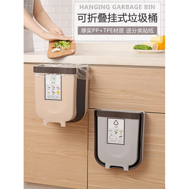 北欧厨房用品家用大全创意家居厨具收纳小百货家庭生活日用置物架 敬平 [灰色][大号]高清大图