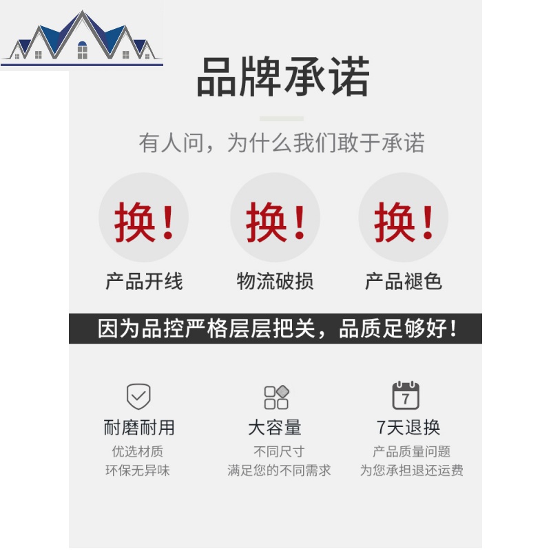 幼儿园棉被子收纳袋子装衣服防潮大容量加厚整理袋搬家打包行李袋 三维工匠收纳包高清大图