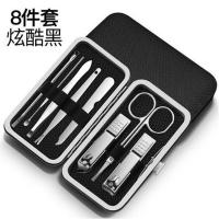 [经典]8件套---炫酷黑 修剪指甲修眉剪时尚套装耐用修剪器工具指甲剪盒子套盒指尖
