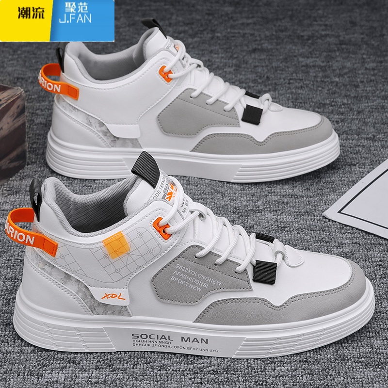 聚范工作男鞋秋季透气潮流百搭休闲运动板鞋中帮上班防水劳保潮鞋高清大图