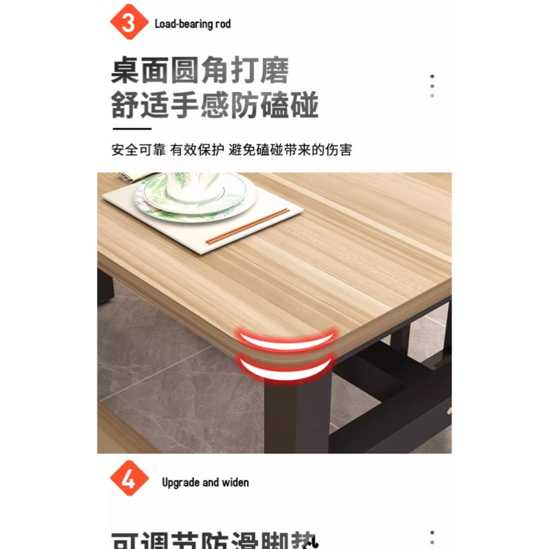 豫龙都 食堂餐桌椅 四人位 套高清大图