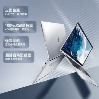 惠普(HP)战X 锐龙版 14英寸高性能轻薄笔记本电脑(Zen3架构8核 R7-5800U 16G 1TB 高色域低功耗屏 一年上门)