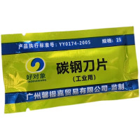 向隆 碳钢刀片i23号工业用11号常规(500片)/盒