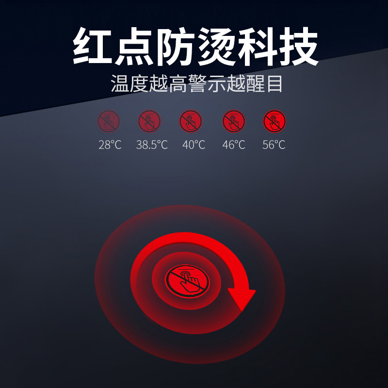 好太太燃气灶天然气灶 2239C 家用双灶 智能防干烧 台式嵌入式 自营 家用煤气灶天然气灶双灶灶具(天然气)