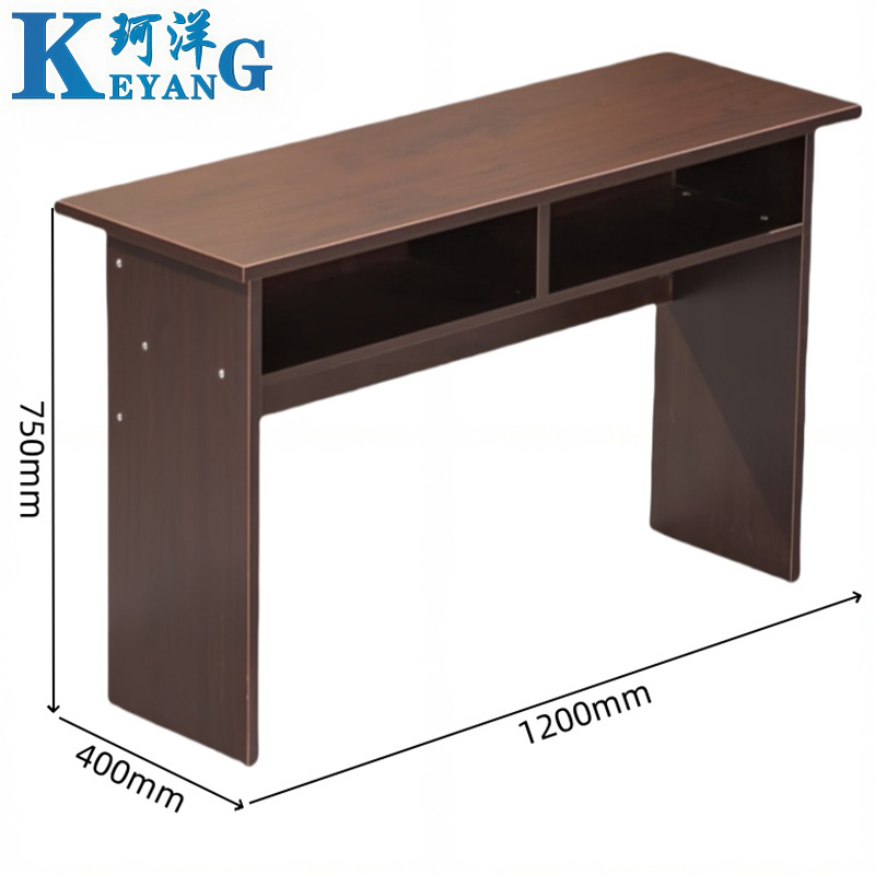 珂洋 长条桌 120*40*75cm 张高清大图