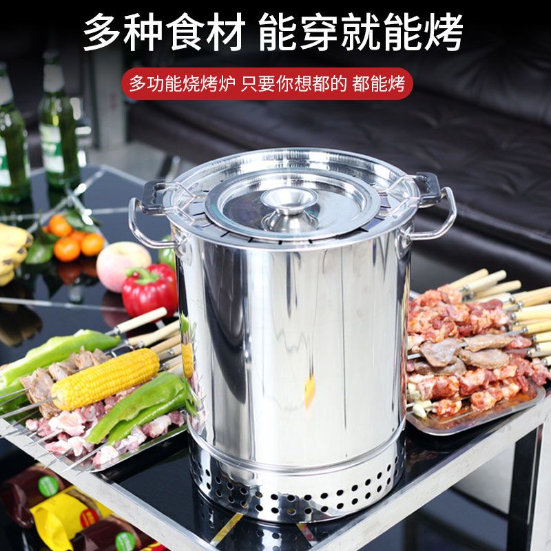 津弗烧烤炉见描述报价_参数_图片_视频_怎么样_问答-苏宁易购