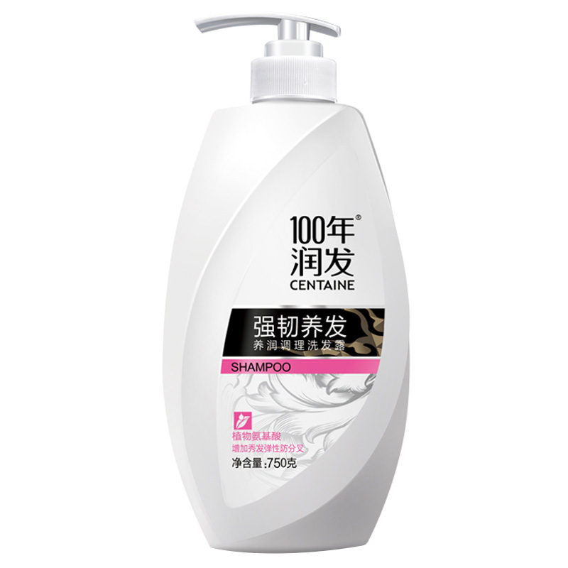 750g100年强韧洗发露+750g西丽葡萄籽沐浴露(袋)N3