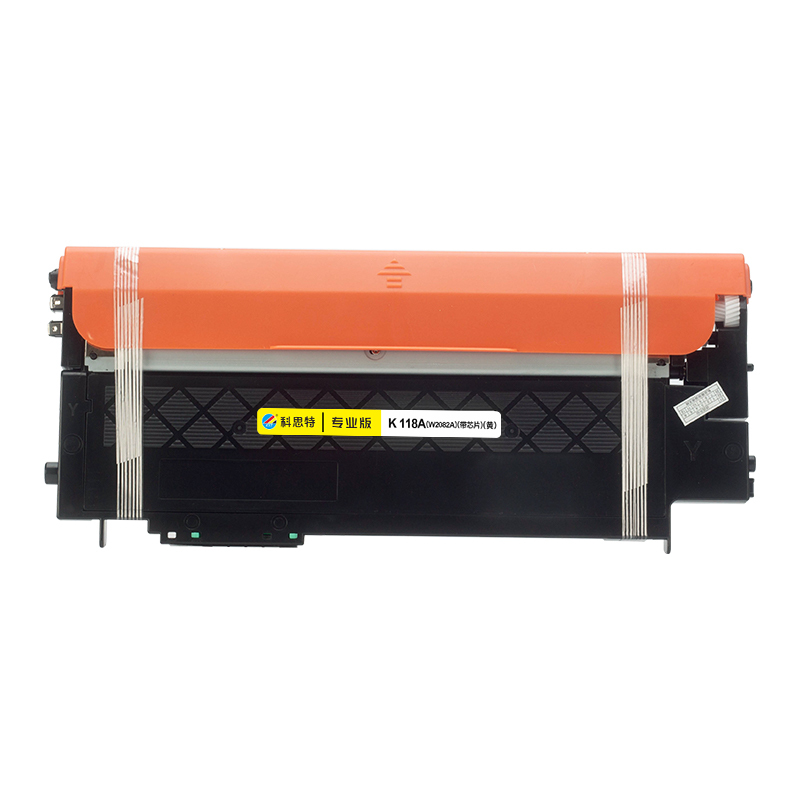 科思特(KST) K 118A(W2082A)粉盒 黄色适用HP Laser 150a/150w/Laser 178nw *