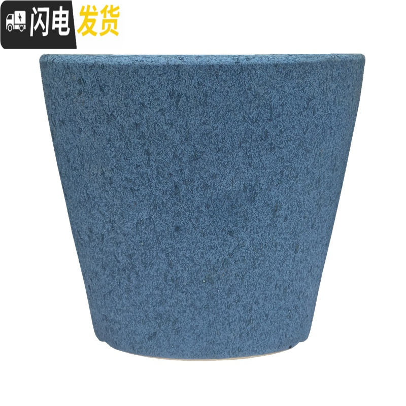 三维工匠素烧粗陶花盆陶瓷大号室内桌面盆栽吊兰多肉小 磨砂卡其(送塑料托盘) 中号直径16cm高约15.3花盆容器