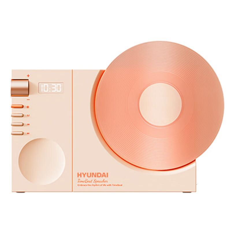 HYUNDAI支持一件定制唱片蓝牙音响户外家用无线桌面音箱低音炮 落日粉