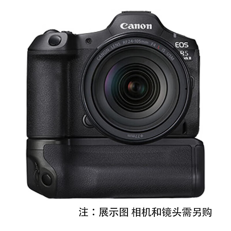 佳能(Canon)BG-R20 电池盒兼手柄 微单数码相机原装竖拍手柄 适配EOS R5 Mark II/R5/R6高清大图
