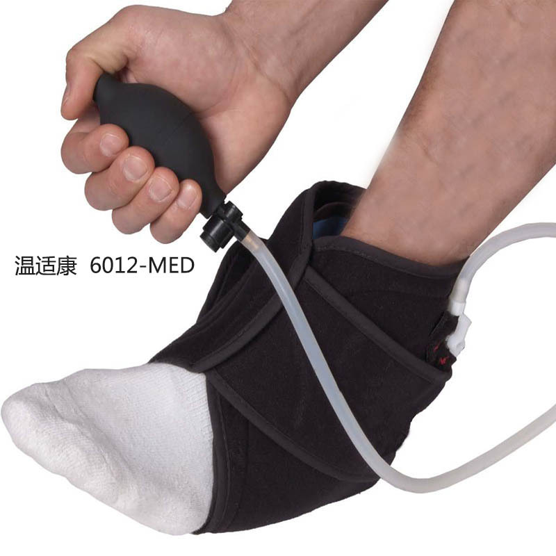温适康 6012-MED 踝关节医用冰垫 1组装