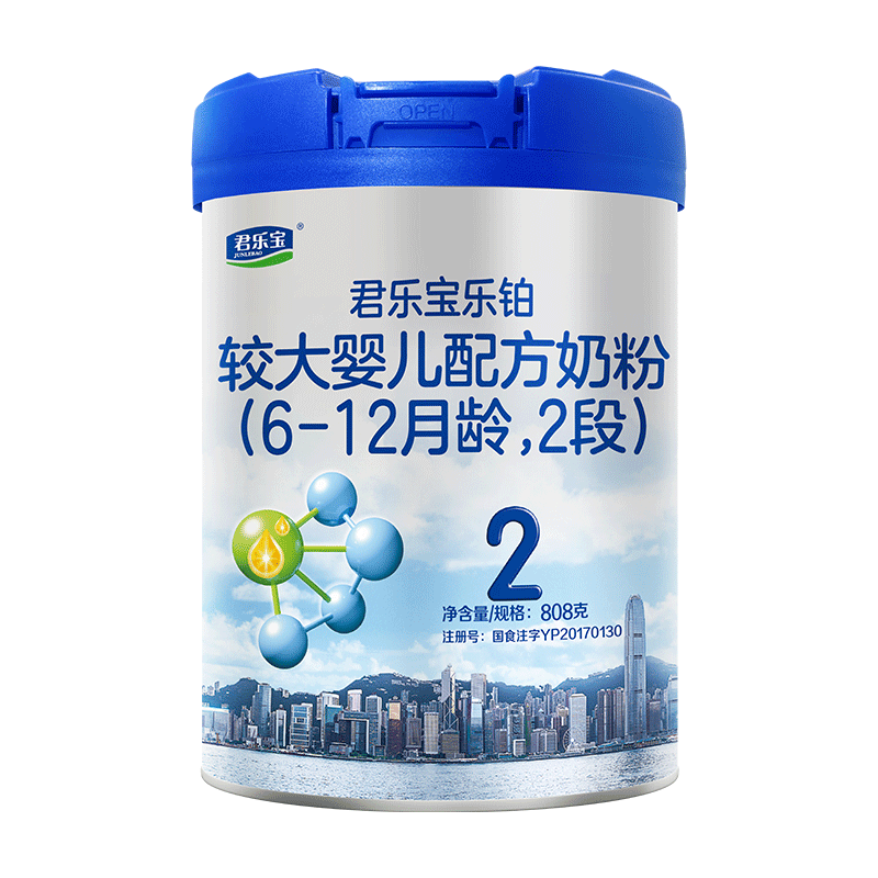 君乐宝(JUNLEBAO)乐铂2段(6-12个月)较大婴儿配方奶粉808g罐装