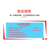 优智极 [非原厂物料]三星S6edge+后盖 换新曲面屏更换外屏玻璃屏幕后盖 三星S6edge+后盖