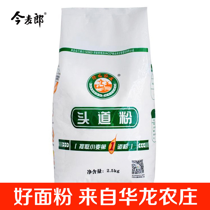 今麦郎 华龙农庄头道粉5斤 饺子粉馒头粉面条包子专用粉富强粉面粉粮油