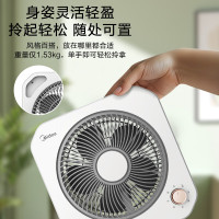 美的(Midea)电风扇KYT20-25F家用客厅台扇大风力学生宿舍台式转页扇办公室桌面电扇五扇叶定时电风扇