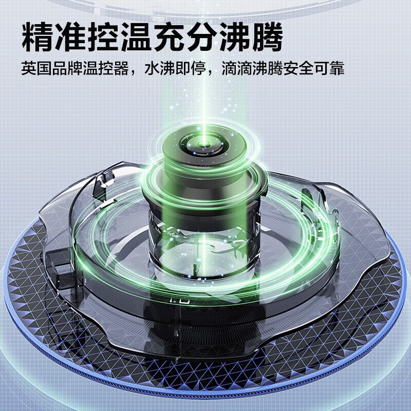 苏泊尔(SUPOR)电水壶烧水壶1.7L/升容量玻璃电热水壶自动家用恒温约 24小时保温 一体壶新款 SW-17E29A高清大图