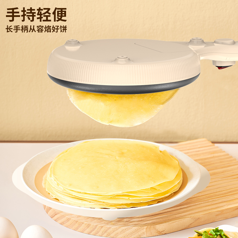 利仁(Liven)家用春饼薄饼机加热煎饼烙饼锅 LPBC-10 升级版高清大图