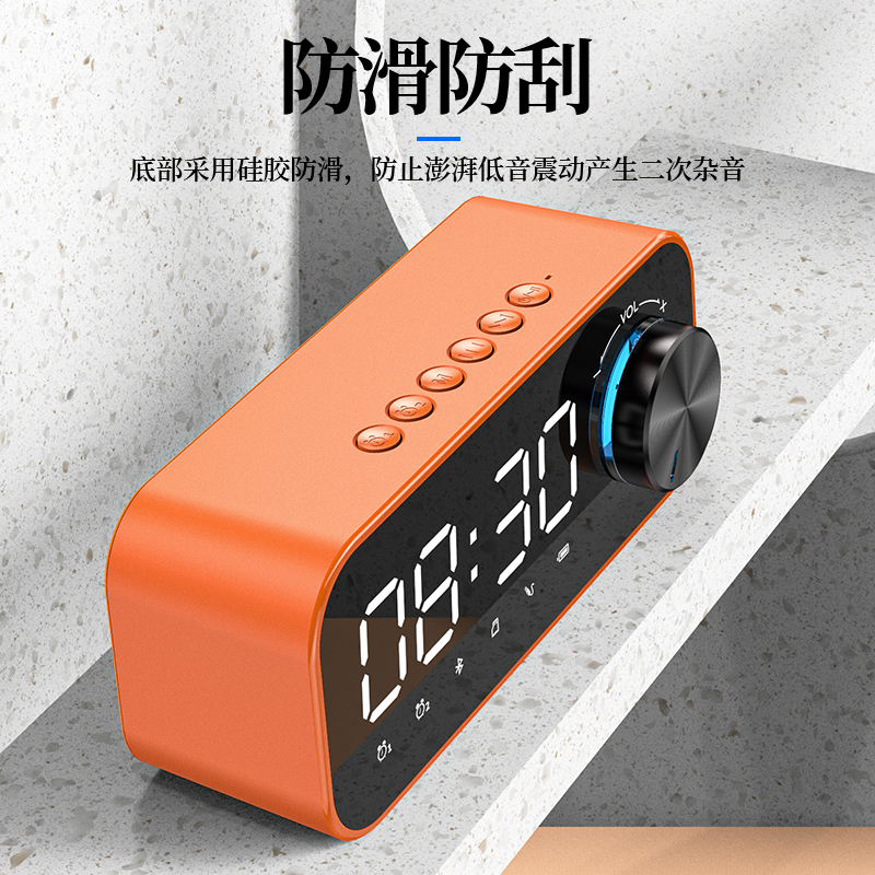 Tbrklm无线蓝牙音箱家用低音炮手机迷你网红小音响便携大声音高音质闹钟功能支付宝微信收款APP智能操作白色
