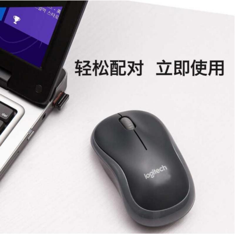 罗技（Logitech）M185无线鼠标黑红