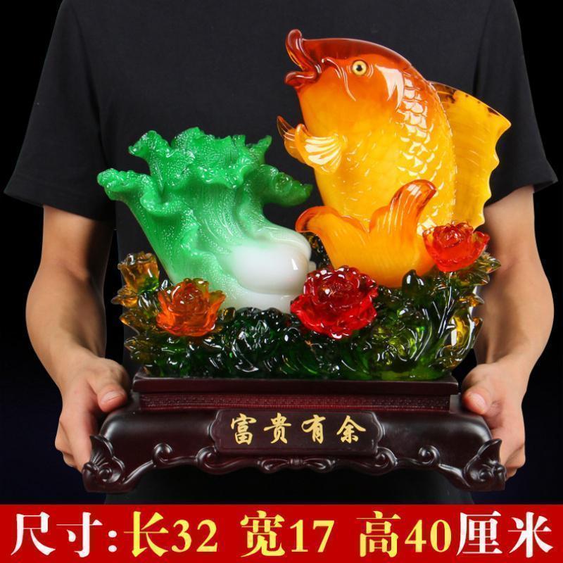 美帮汇鱼摆件白菜牡丹工艺品富贵有余家居饰品客厅酒架酒柜摆设高清大图