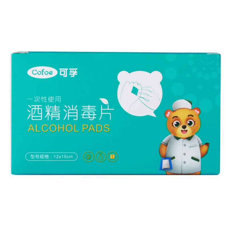 可孚 酒精消毒片