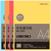 得力(deli) 7393 彩色复印纸 A4 80g XHJ 粉色 100张/包 两包装