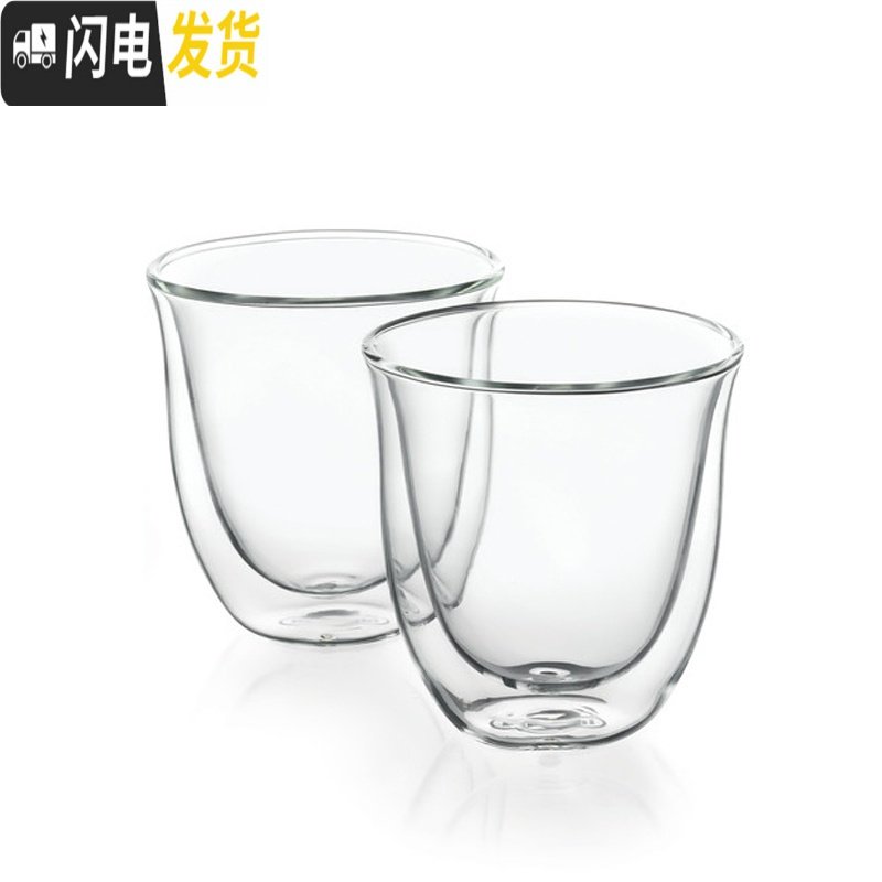 三维工匠 双层创意卡布基诺咖啡杯玻璃杯2只装 防烫隔热 大号220×2咖啡器具