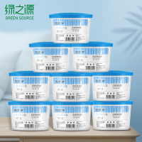 绿之源 除湿剂吸湿盒400ml*9桶 Z-3252