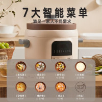 宜阁(EDEI) 电炖锅 电炖盅 煲汤锅炖汤锅 电砂锅 紫砂锅 婴儿煮粥锅熬粥燕窝养生神器 DDG-D30L3 3升