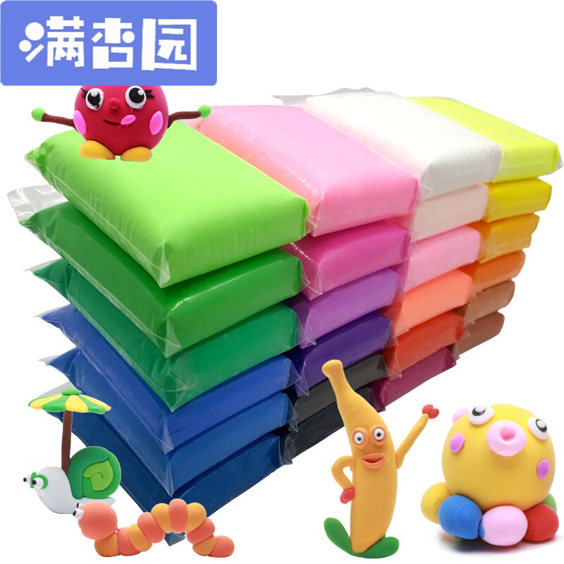 舒弗(LACHOUFFE)太空泥彩泥玩具24色12色儿童女孩手工diy制作xf
