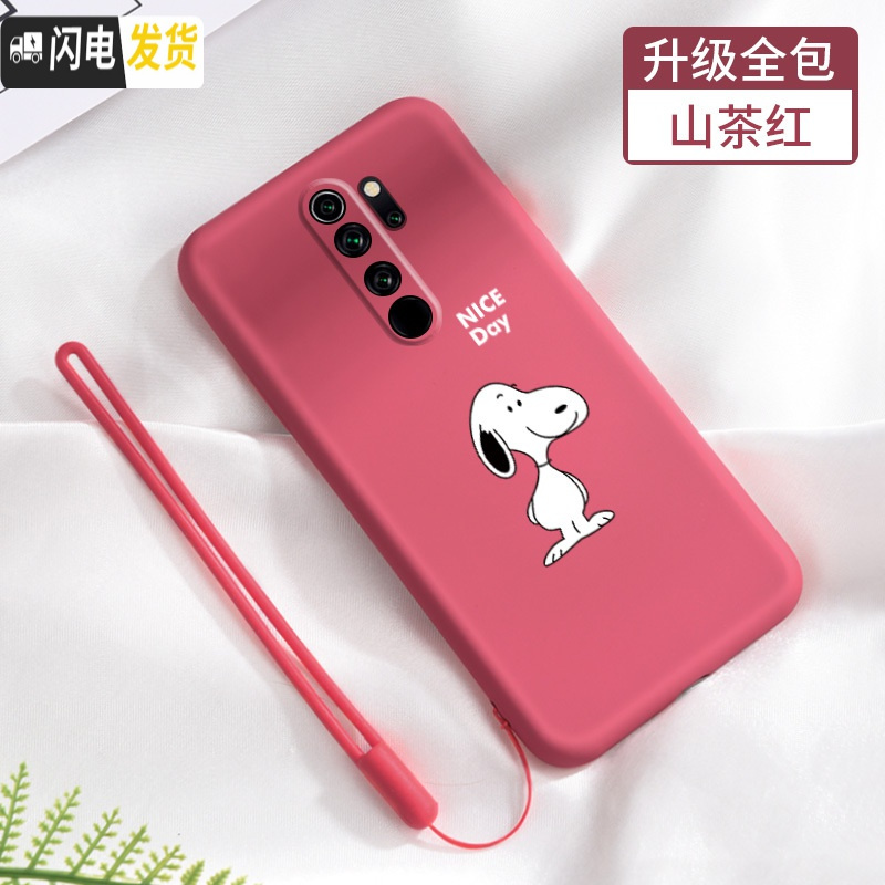 闪爆 Shanbao 保护壳 套苹果x 闪爆红米note8手机壳女款note8pro液态硅胶软壳note7保护套note7pro全包por防摔史努比查 手机壳 价格图片品牌报价 苏宁易购杰伦数码3c专营店