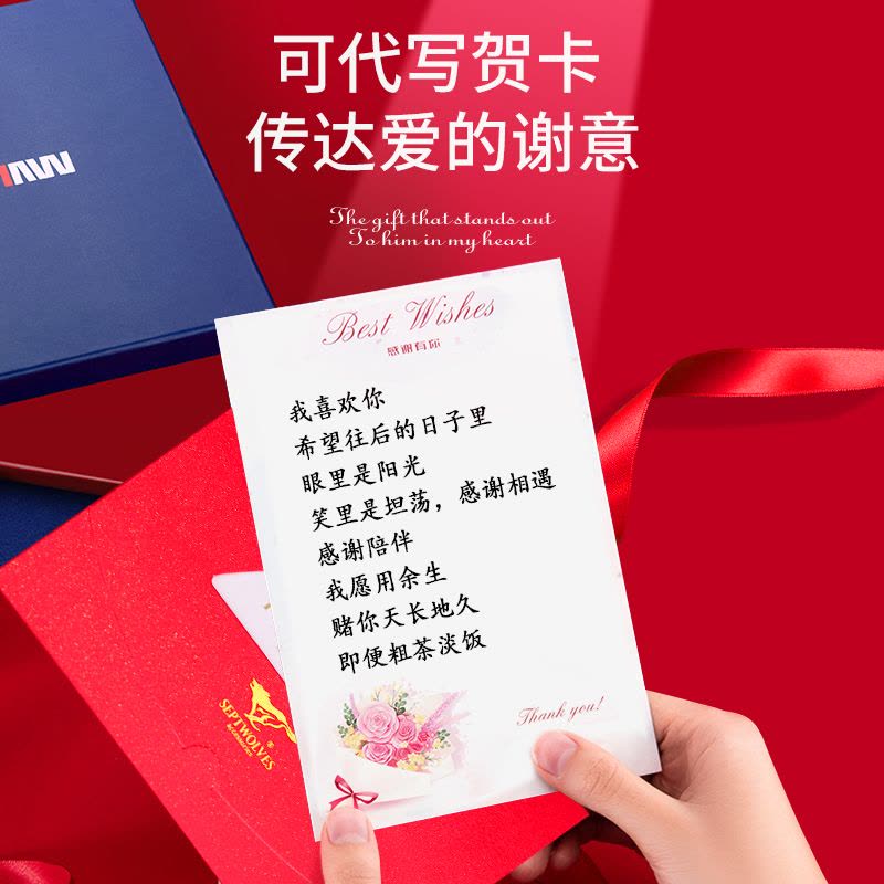 七匹狼皮带男士真皮腰带男款高档2023新款头层纯牛皮裤带生日礼物图片