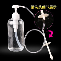 谜姬(Mizz Zee)大号按压式后庭清洁男用肛冲洗器门情趣性用品女用工具女清洗清肠阴情侣系列成人用品
