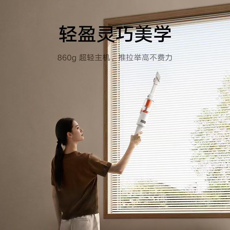 米家轻量吸尘器家用无线大吸力小型除尘机多功能长续航手持除尘器高清大图