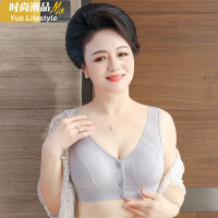 YUNWUXIN妈妈内衣文胸女冰丝超薄款无钢圈背心式前扣大码孕妇哺乳透气夏季吊带
