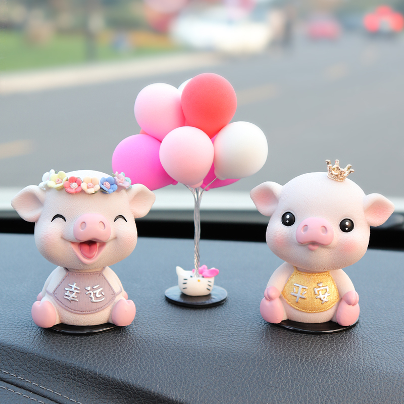 猪创意可爱汽车车饰小装饰品车载香水用品女34摇头小猪套餐平挂摆件