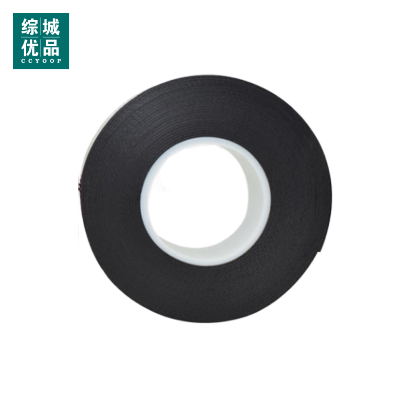 综城优品 CC-CB-20 0.8mm*25mm*5m 胶带(计价单位:卷) 黑色高清大图
