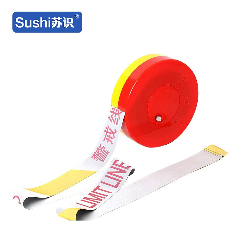 苏识 带反光盒装警示隔离带 100米(单位:个)1420044